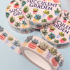 'Succulent Garden' Washi Tape - by Shari Borba